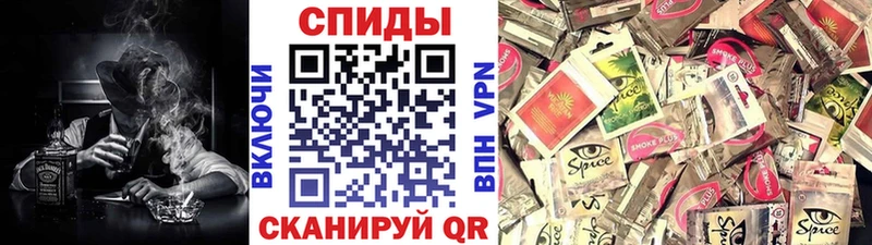 Бутират Butirat  Карабаш 