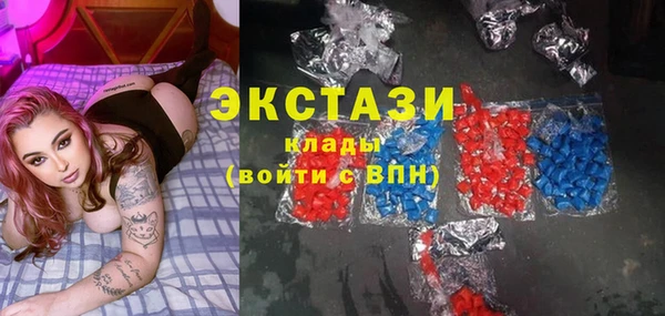 скорость Баксан