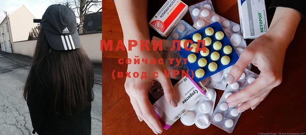 скорость Баксан
