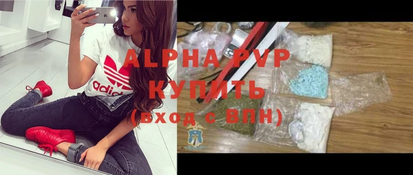 скорость Баксан