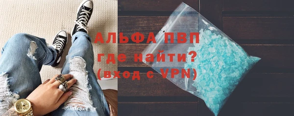 скорость Баксан